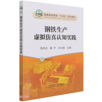 ��F���a(ch��n)̓�M�����J(r��n)֪���`(��ý�w�̲���ͨ�ߵȽ���ʮ����Ҏ(gu��)���̲�)