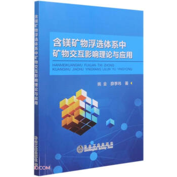 ���V�V�︡�x�wϵ�еV�ｻ��Ӱ���Փ�c��(y��ng)��