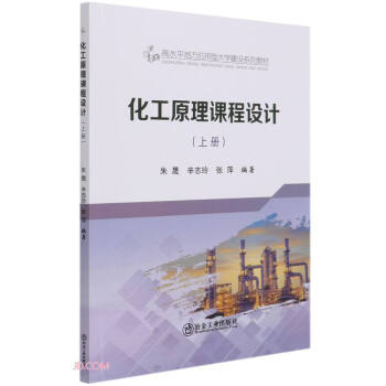 ����ԭ���n���O(sh��)Ӌ(j��)(�ϸ�ˮƽ�ط���(y��ng)���ʹ�W(xu��)���O(sh��)ϵ�н̲�)