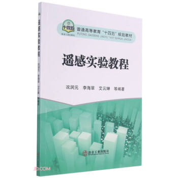 �b�Ќ��̳�(��ͨ�ߵȽ���ʮ����Ҏ(gu��)���̲�)