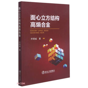 ���������Y(ji��)��(g��u)���غϽ�