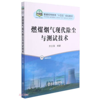 ȼú����F(xi��n)�����m�c�y(c��)ԇ���g(sh��)(��ͨ�ߵȽ���ʮ����Ҏ(gu��)���̲�)