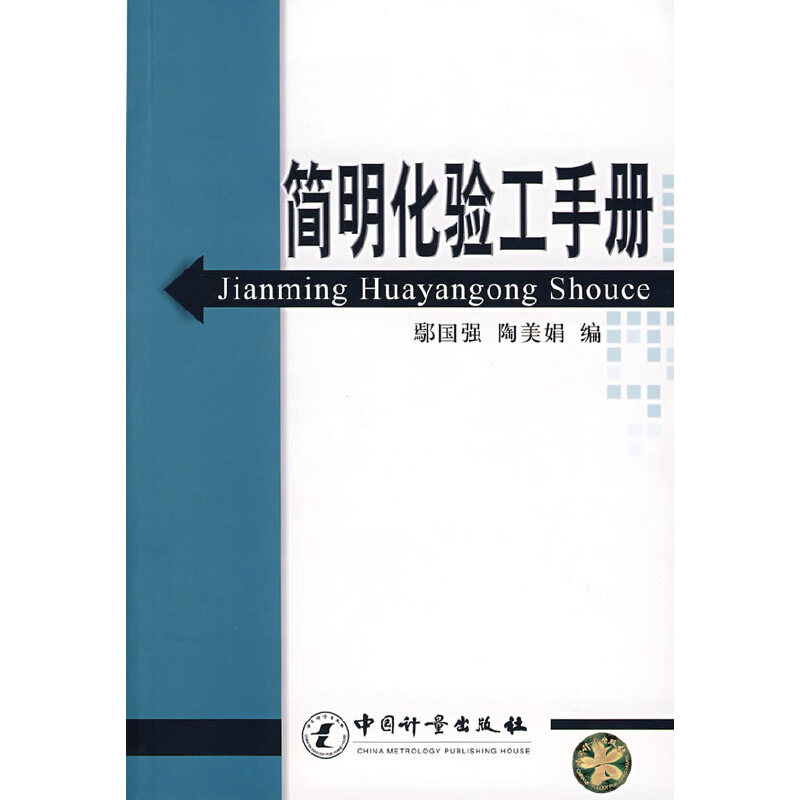 ��(ji��n)�����(y��n)���փ�(c��)