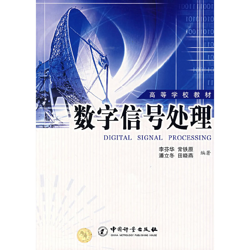 ��(sh��)����̖̎��