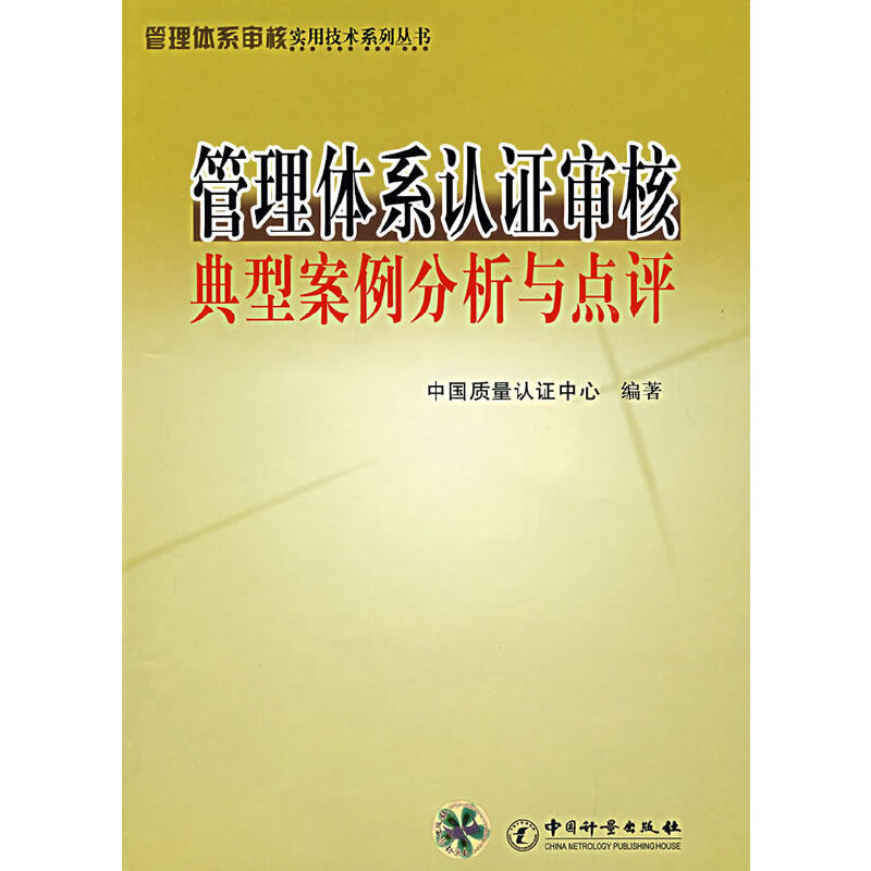 �����wϵ�J(r��n)�C���˵��Ͱ��������c�c(di��n)�u(p��ng)