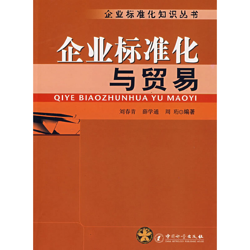 ��I(y��)�˜ʻ��c�Q(m��o)��