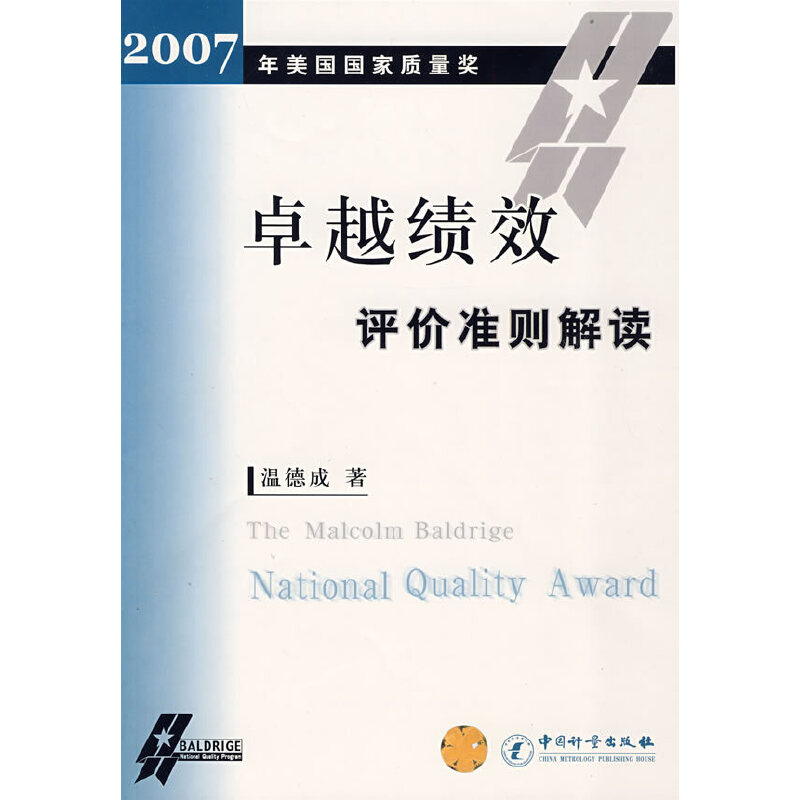 ׿Խ��Ч�u�r��(zh��n)�t���x