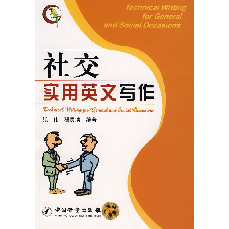 �罻��(sh��)��Ӣ�Č�(xi��)��