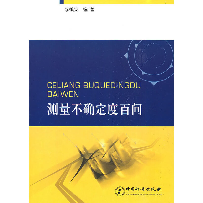 �y�����_���Ȱن�