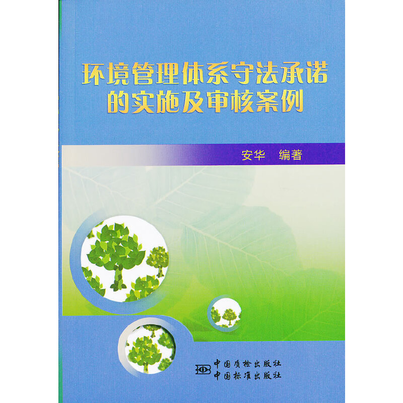 �h(hu��n)�������wϵ�ط����Z�Č�(sh��)ʩ�����˰���