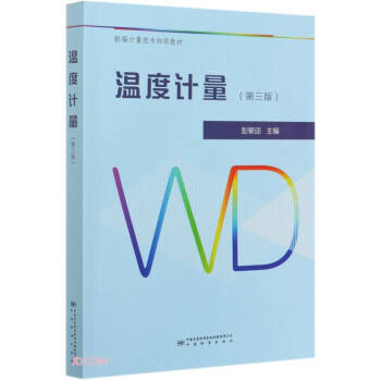 �ض�Ӌ(j��)��(��3���¾�Ӌ(j��)�����g(sh��)����(j��)�̲�)