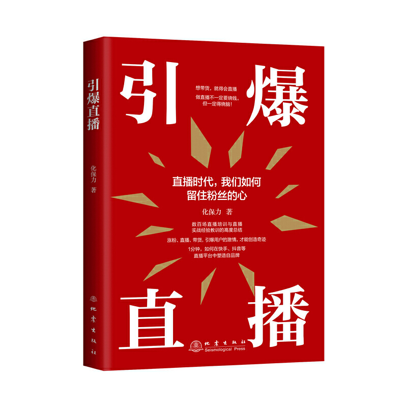 ����ֱ��