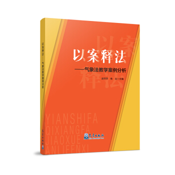 �԰�ጷ�����?d��)��󷨽̌W(xu��)��������