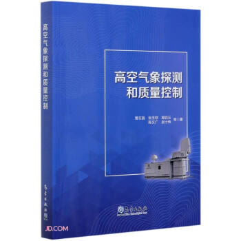 �߿՚���̽�y���|(zh��)������