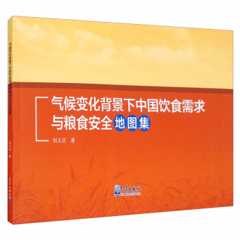 ���׃���������Ї�(gu��)�ʳ�����c�Zʳ��ȫ�؈D��