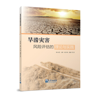 ������(z��i)���L(f��ng)�U�u������Փ�c���`