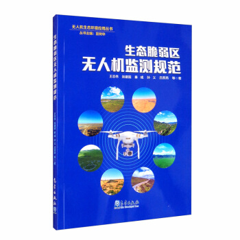 ���B(t��i)�����^(q��)�o�˙C�O(ji��n)�yҎ(gu��)��