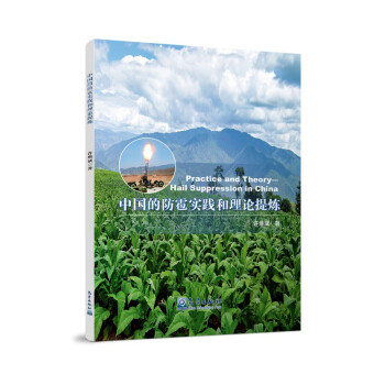 �Ї��ķ�����(sh��)�`����Փ�្