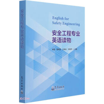 ��ȫ���̌��I(y��)Ӣ�Z(y��)�x��