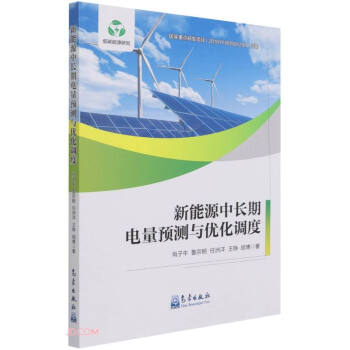 ����Դ���L������A�y�c��(y��u)���{��