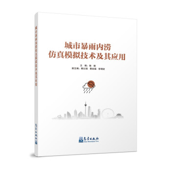 ���б���ȝ�����ģ�M���g���䑪��