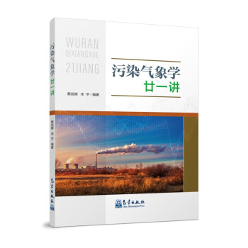 ��Ⱦ����W(xu��)إһ�v