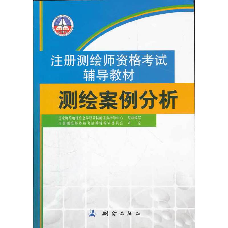 �y(c��)�L����������ע��(c��)�y(c��)�L���Y���o��(d��o)�̲ģ�(2013�����ã�