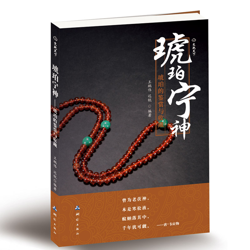 ���ꌎ��������b�p�c�ղأ��������£�