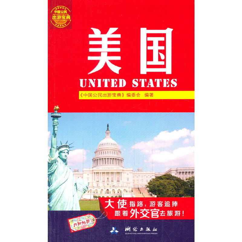 �Ї�(gu��)������Ό��䣺����(gu��)