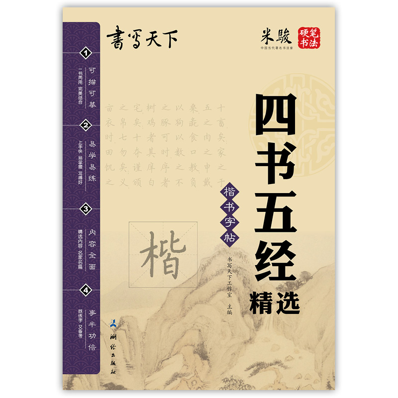 �������� �ĕ��彛(j��ng)����