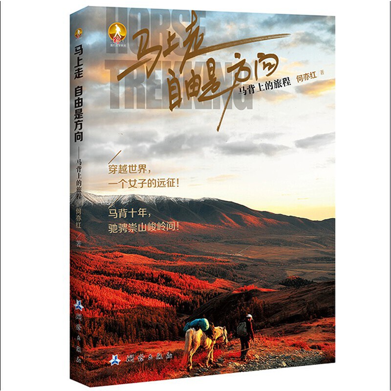 �R�����������Ƿ����R���ϵ��ọ́�������̽�U(xi��n)���s־��(zh��)����������t��һ��(g��)Ů�����R���ϵ��h(yu��n)����