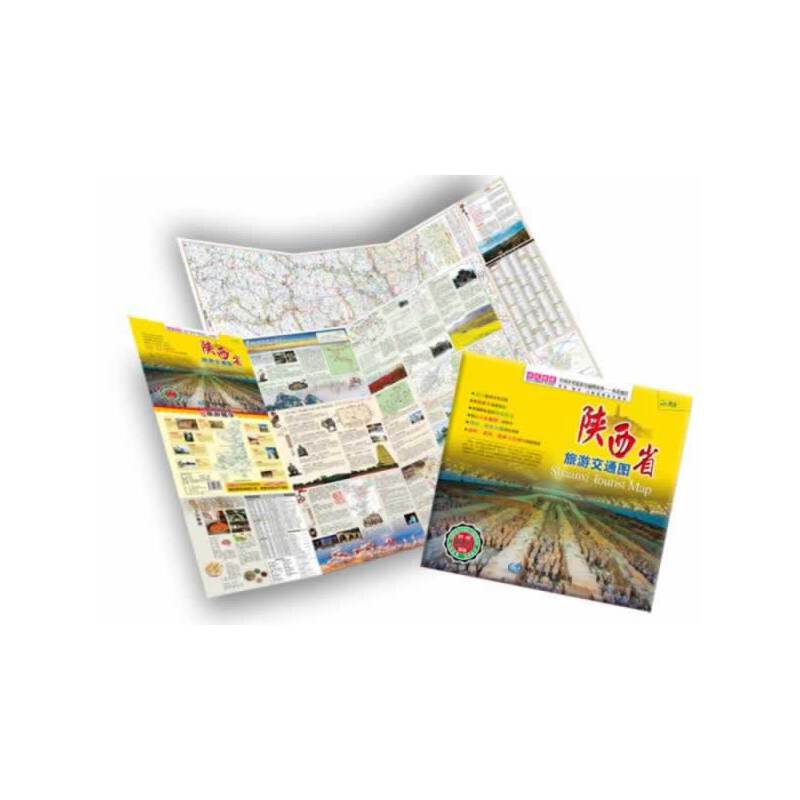 ���Ƿ��ÈD���Ї���ʡ���ν�ͨ�Dϵ�С����ʡ���ν�ͨ�D