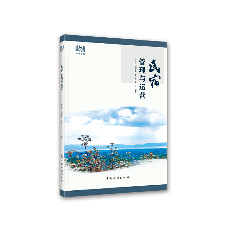 ���޹����c�\(y��n)�I