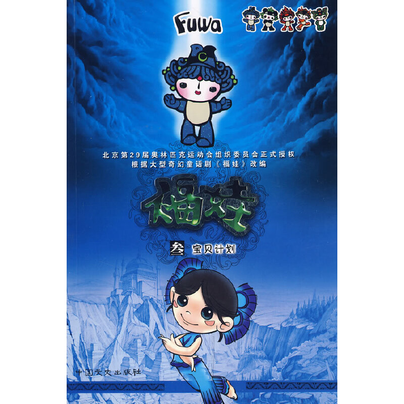 ���ޣ�������ؐӋ��