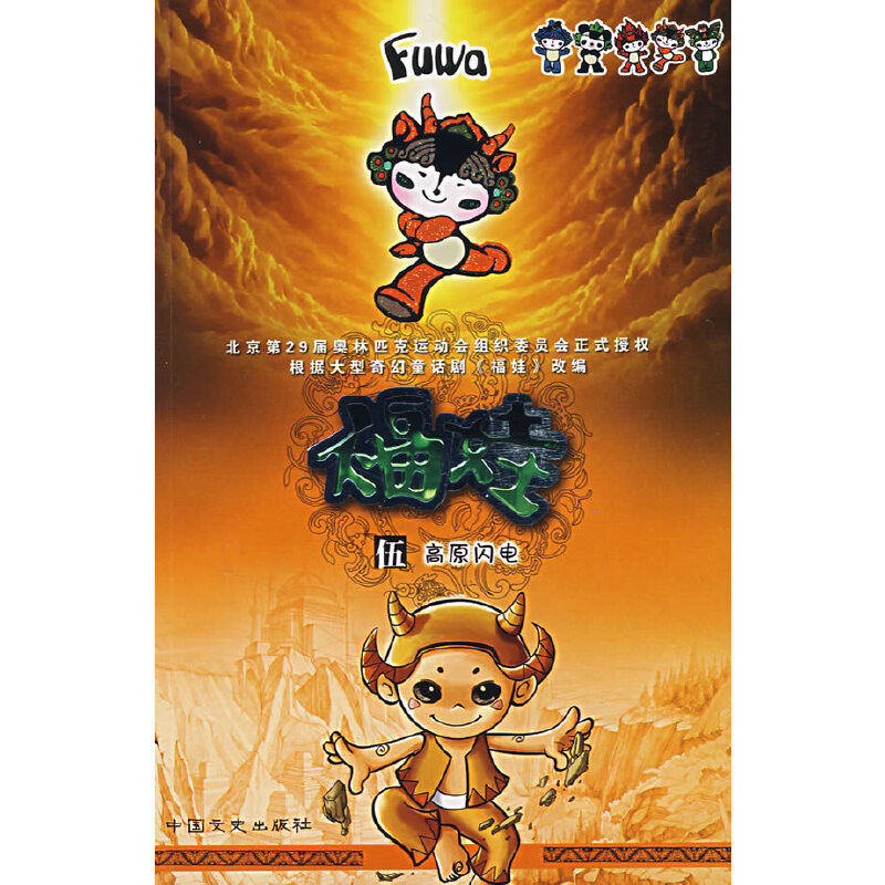 ���ޣ��飩��ԭ�W�