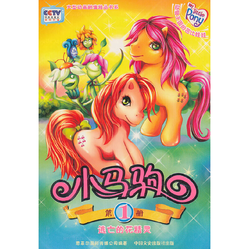 �����Ļ����`