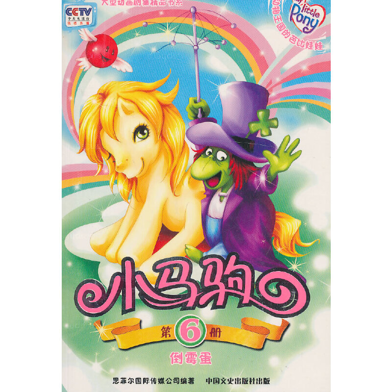 С�R�x(��6��(c��)��ù��)/���̈́�(d��ng)��������Ʒ��ϵ