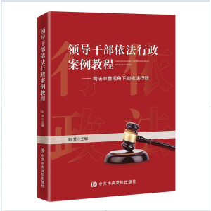 �I(l��ng)��(d��o)�ɲ��������������̳̣�˾������ҕ���µ���������