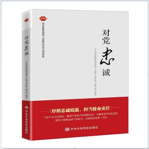 ��(du��)�h���\(ch��ng)