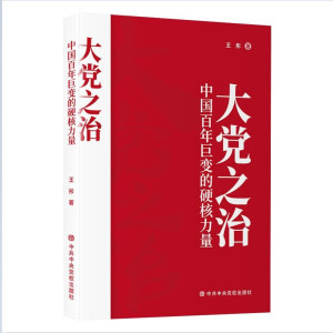 ���h֮�Σ��Ї�(gu��)�����׃��Ӳ������