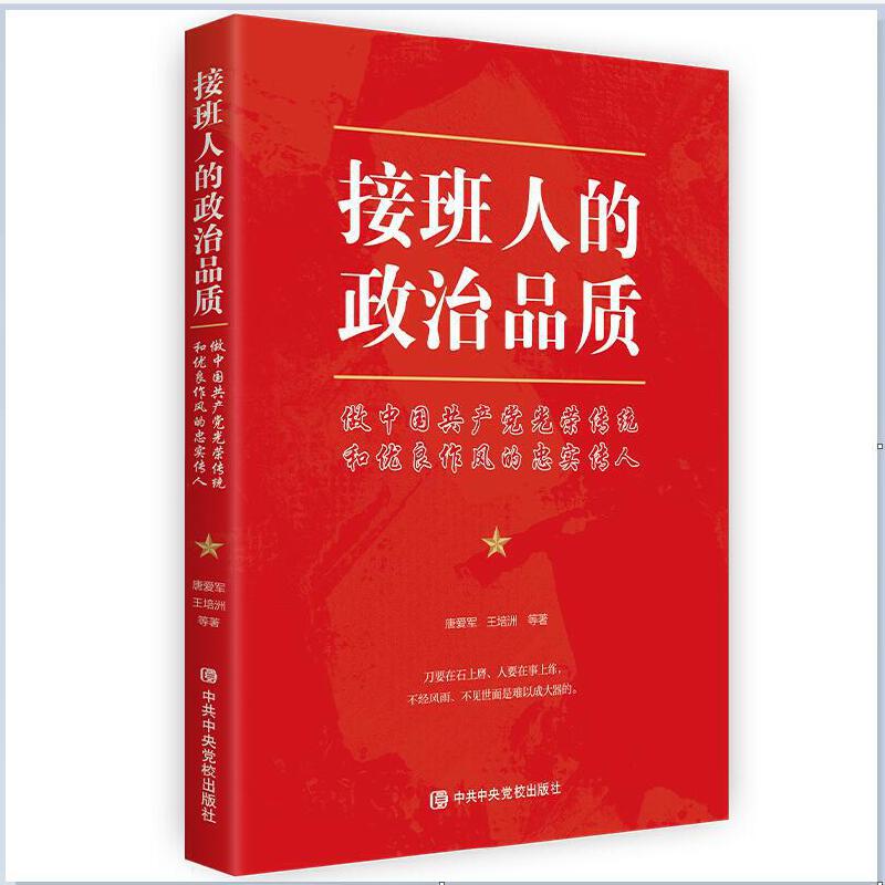 �Ӱ��˵�����Ʒ�|(zh��)