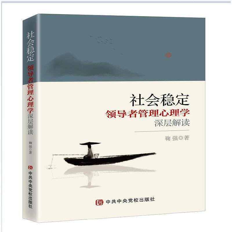 ���(hu��)��(w��n)�����I(l��ng)��(d��o)�߹�������W(xu��)��ӽ��x