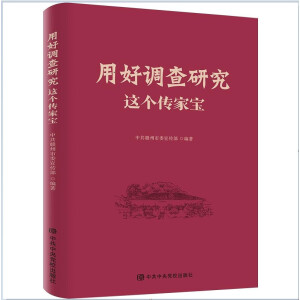 �ú��{(di��o)���о��@��(g��)���Ҍ�