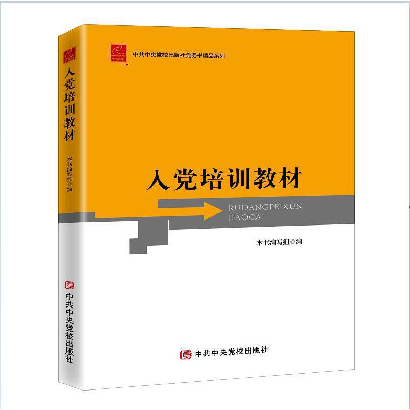 ���h��Ӗ�̲�