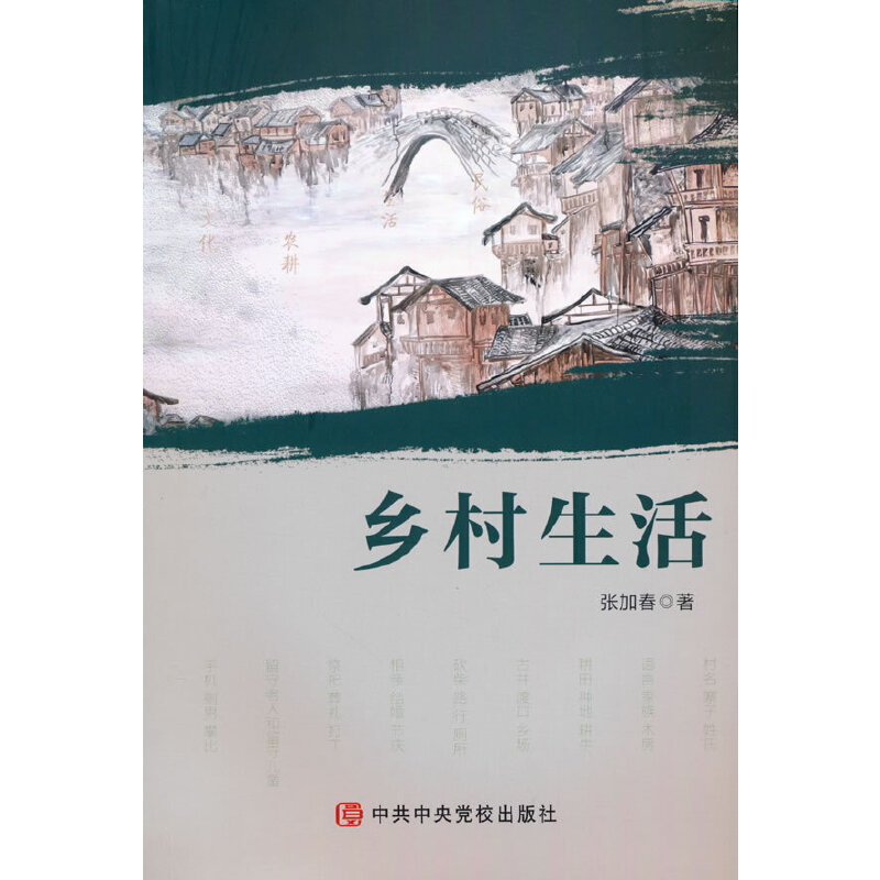 �l(xi��ng)������