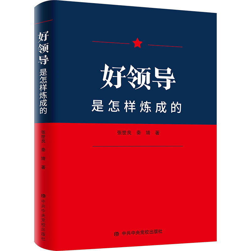 ���I(l��ng)��(d��o)�����ӟ��ɵ�