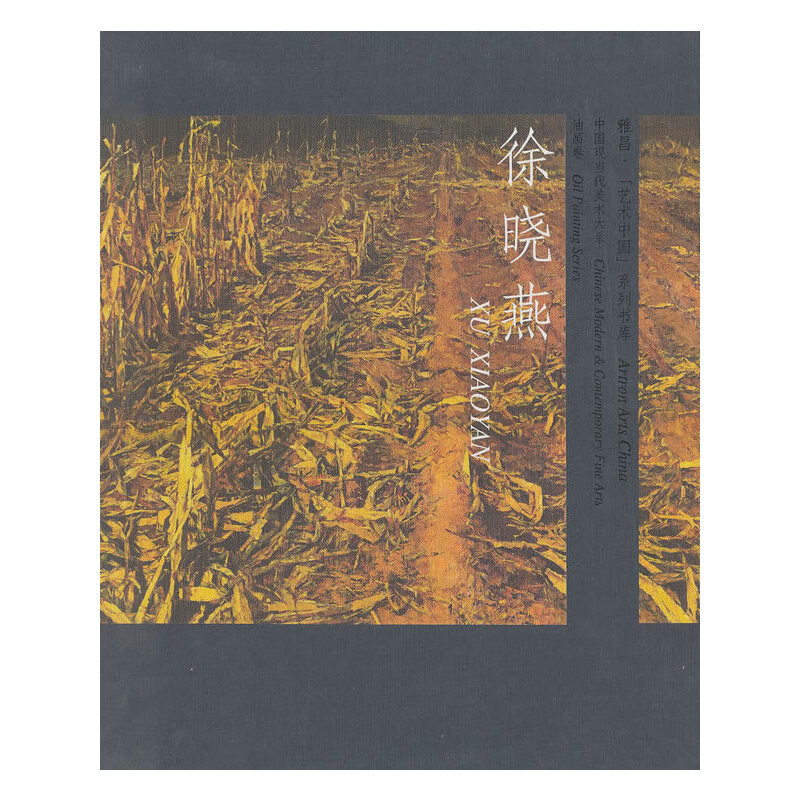 ����ࣺ�Ї�(gu��)��(d��ng)�����g(sh��)��ϵ�ͻ���