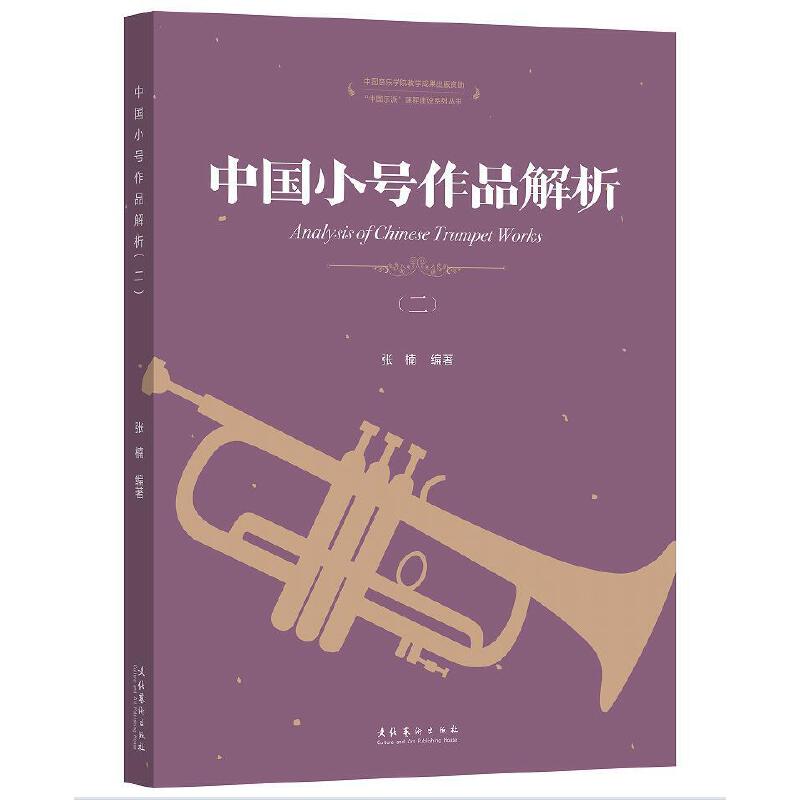 �Ї�С̖��Ʒ����������