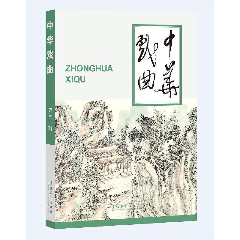 ���A��������60݋��