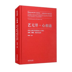 ˇ�o�硤����ͨ���cף�Ϻ������M������20�����ͮ�����������ˇ��Ʒ��